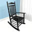 Chaise berçante pour le balcon, pour l'intérieur et l'extérieur-1877985816