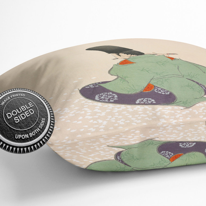 Flute Player Scatter Cushion, 40cm H x 40cm W x 15cm D