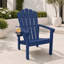 Ensemble de 2 chaises Adirondack empilables en PEHD avec porte-gobelets, chaises d'extérieur toutes saisons Dareona-1090162033-1074399241