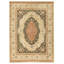 One-of-a-Kind 9'2" X 12'7" Hand Knotted Area Rug