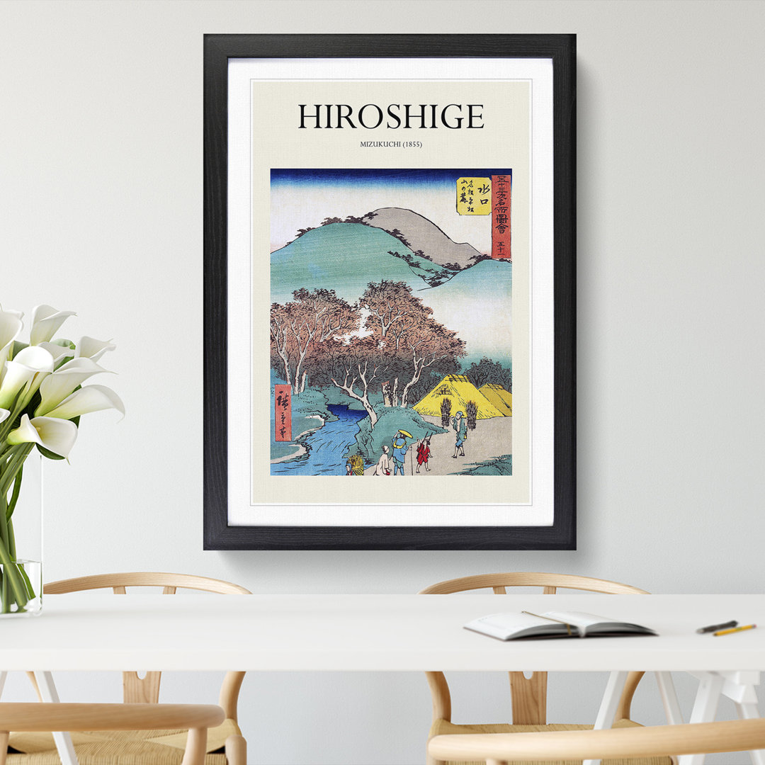 Mizukuchi by Utagawa Hiroshige - Picture Frame Art Prints