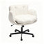 Chaise de bureau pivotante en chenille moderne avec accoudoirs multi-positions-132013849