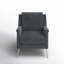 Fauteuil en polyester Gardella-1708046748