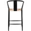 Tabouret Wakita-397767232