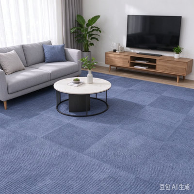 20pcs Polyester Carpet Tiles