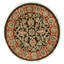 Handmade Wool Area Rug