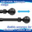 Adjustable 2cm Curtain Pole Set-126039219-126039216