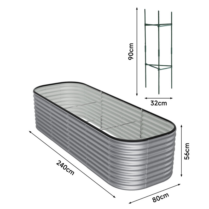 Metal Raised Garden Bed, Silver, 56cm H x 240cm W x 80cm D