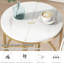 Table d'appoint contemporaine en forme de O en métal doré - Table de bout en marbre blanc pour la décoration intérieure