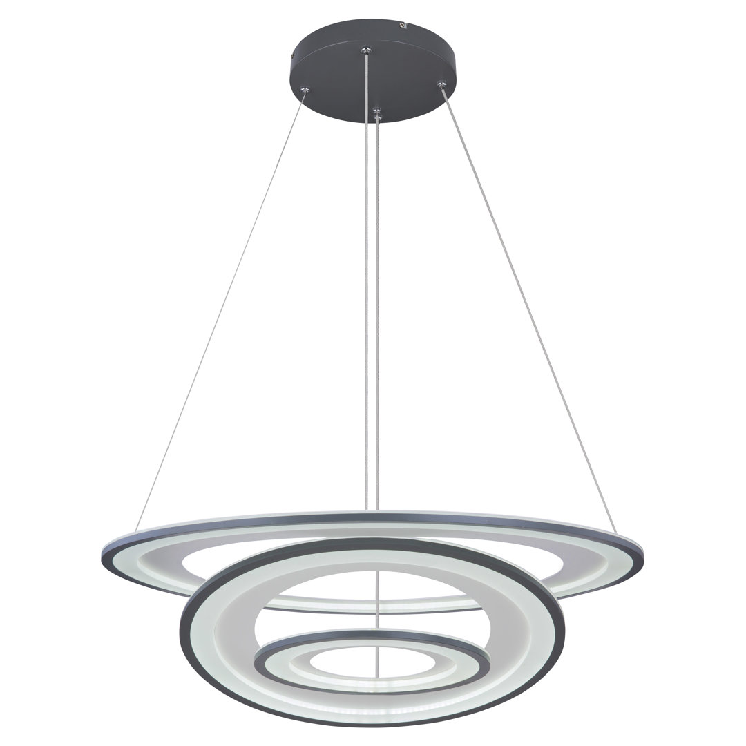 Baumann 1-Light Novelty LED Pendant