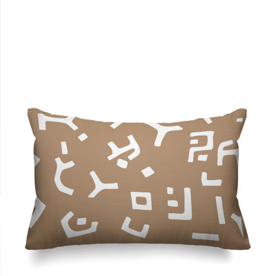 Housse et insert de coussin rectangulaire Adanya