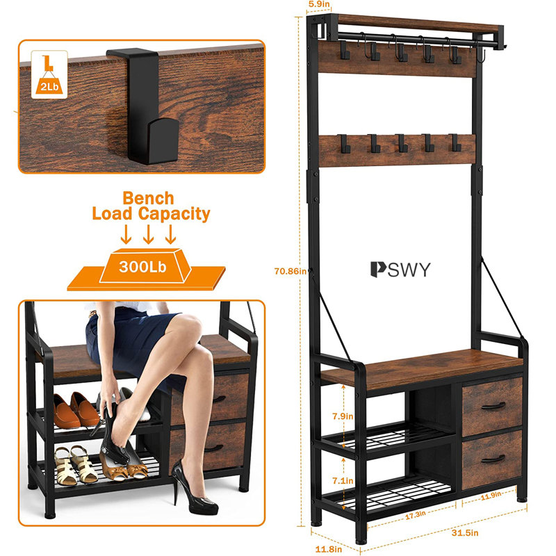 Hall Tree 31.5'' Wide with Bench and Shoe Storage