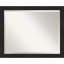 Miroir mural brossé-267492266