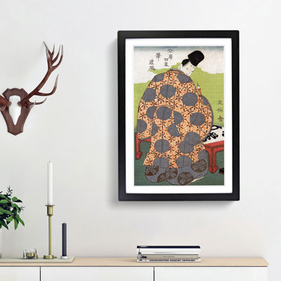 Nobleman Making Calligraphy by Yashima Gakutei - Framed Print