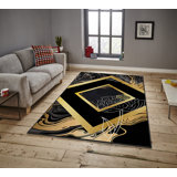 Indoor Rug