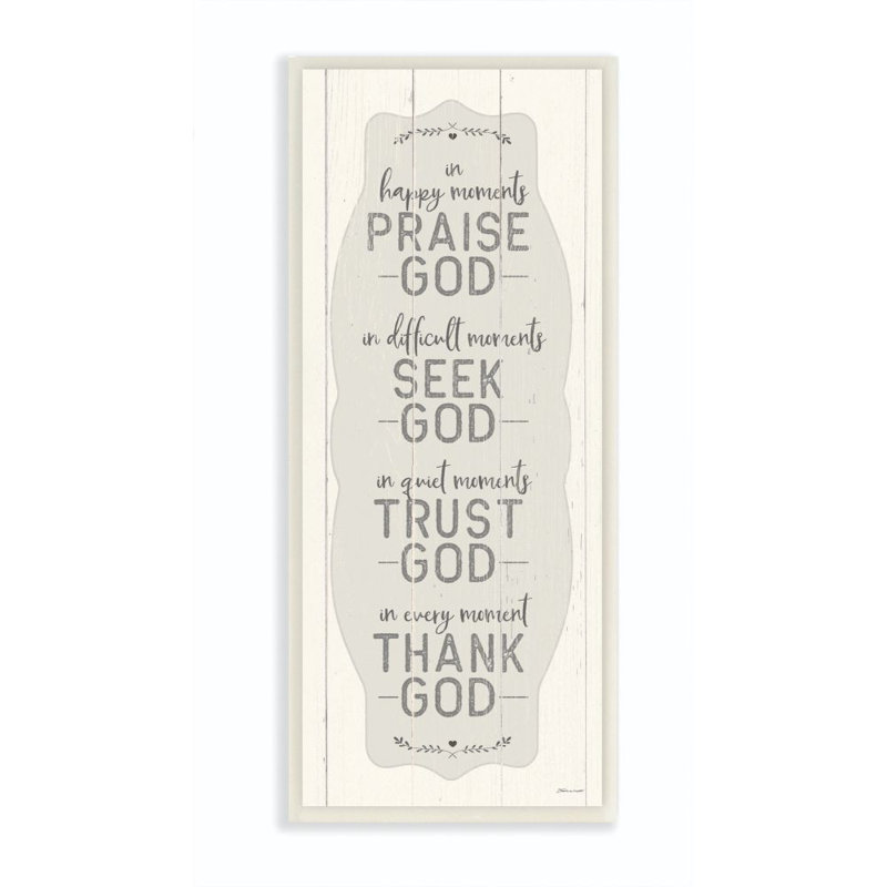 Impression sur toile, «Happy Happy Moments Inspiration Neutral Word Design», Plaque murale, H 17 po x l 7 po x P 0,5 po