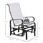 24.15 " W Patio Sofa