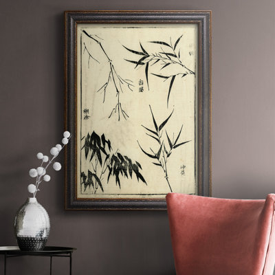 " Crackled Bamboo Woodblock I "