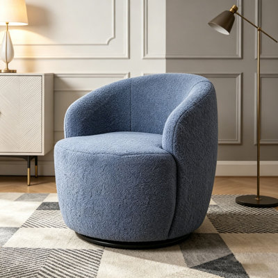 Swivel Accent Armchair Barrel Chair With Black Powder Coating Metal Ring