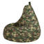  Gaming Recliner Bean Bag-1746572175