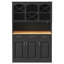 Kitchen Pantry