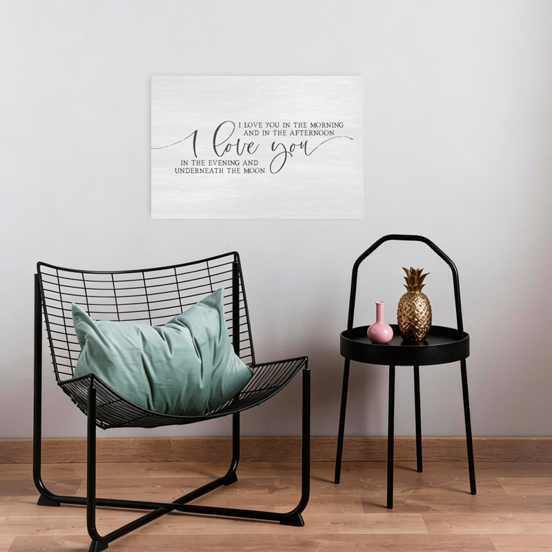 «I Love You», art mural moderne abstrait, 16" H x 24" W