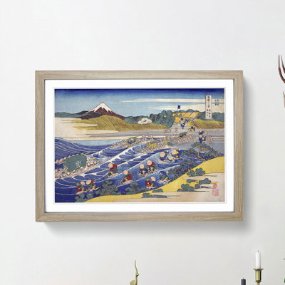 Fuji Seen from Kanaya by Katsushika Hokusai - Framed Print