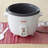 3cup Electric Ceramic Rice Cooker, White-116818562