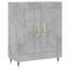 Mikinzie 69.5cm Sideboard-2047470709