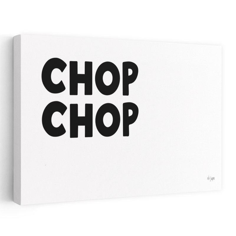 Art contemporain abstrait Chop Chop, H 24 po x l 16 po
