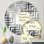 Miroir d'appoint Minimalisme-96239882