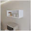 Armoire murale White Rock