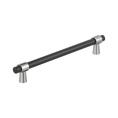 Mergence 12 inch (305mm) Center-to-Center