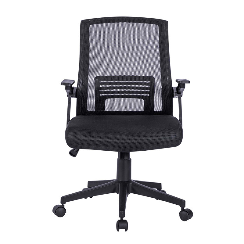 Fauteuil de bureau ergonomique en filet mobili, noir