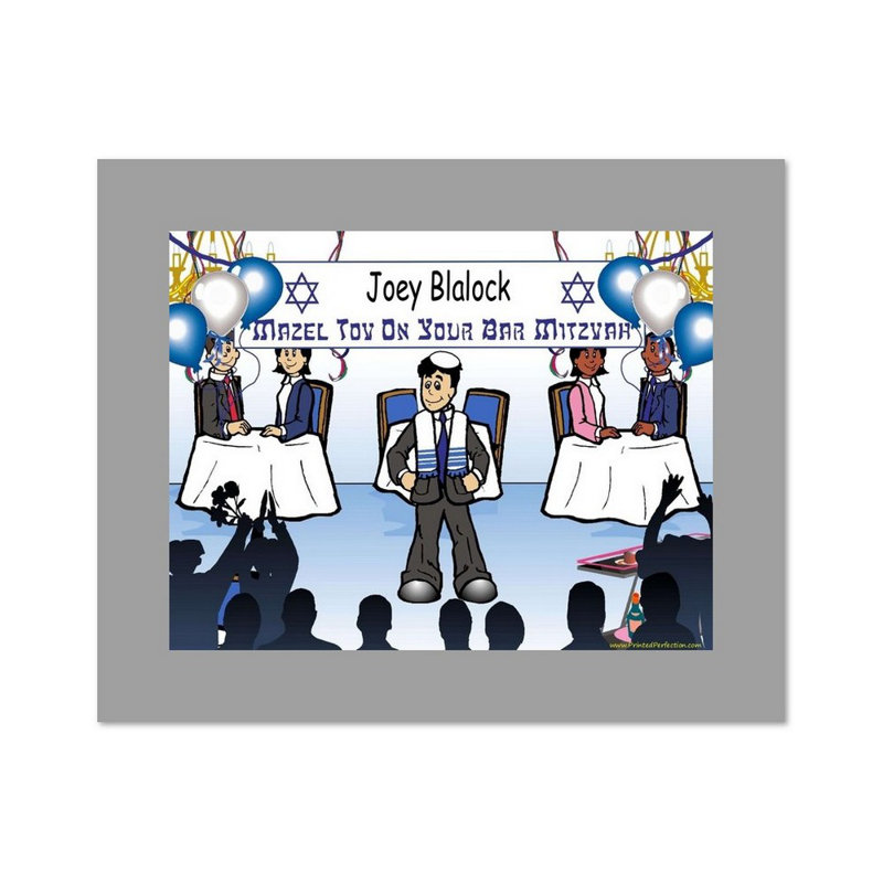 Personalized Bar Mitzvah Cartoon Caricature with a Mat, Ready to Frame, Yes