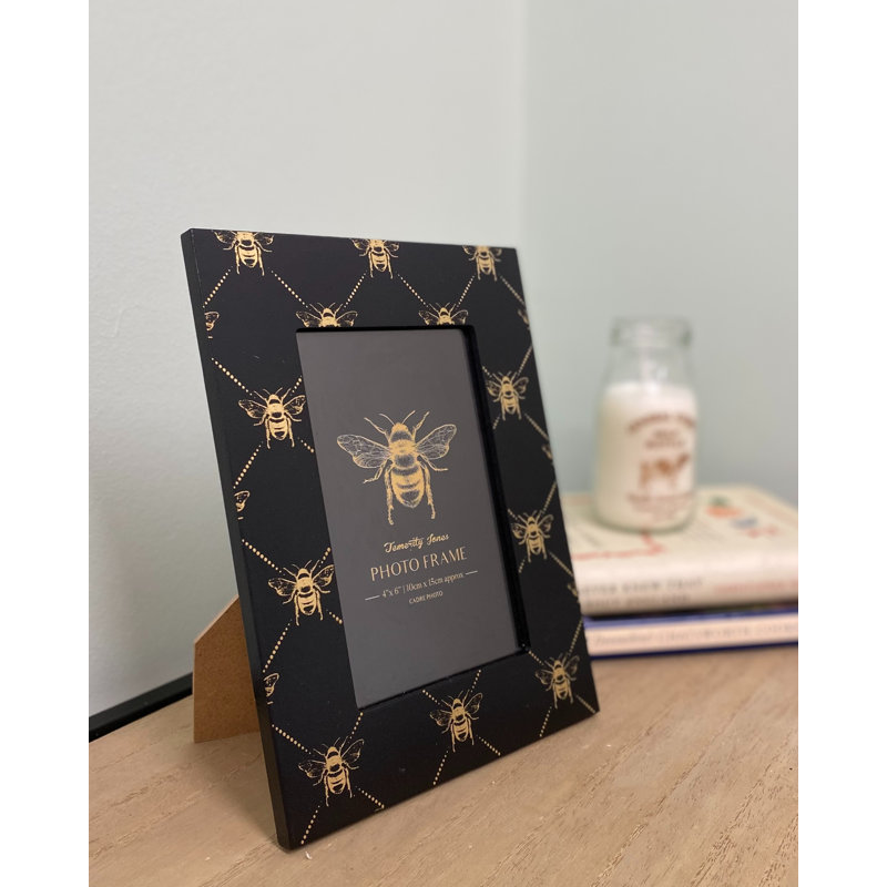 Uwais Black Wood Picture Frame