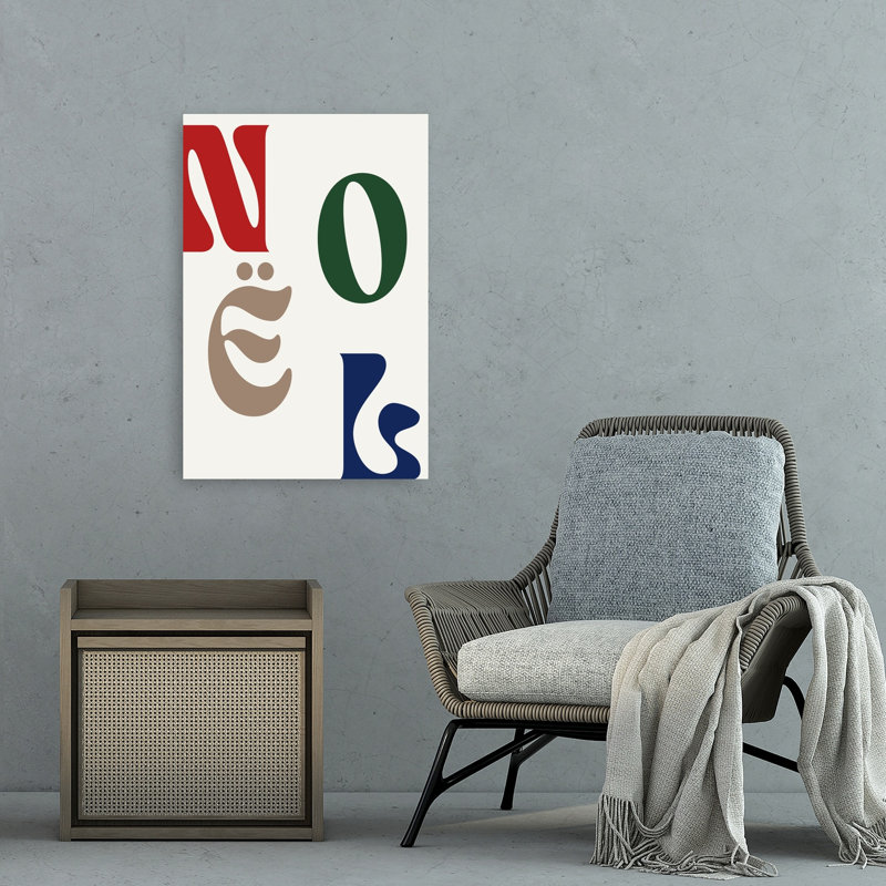 «Noelno02 Abstract Colorful Modern Winter Architecture», reproduction d'art murale, 36" H x 24" W