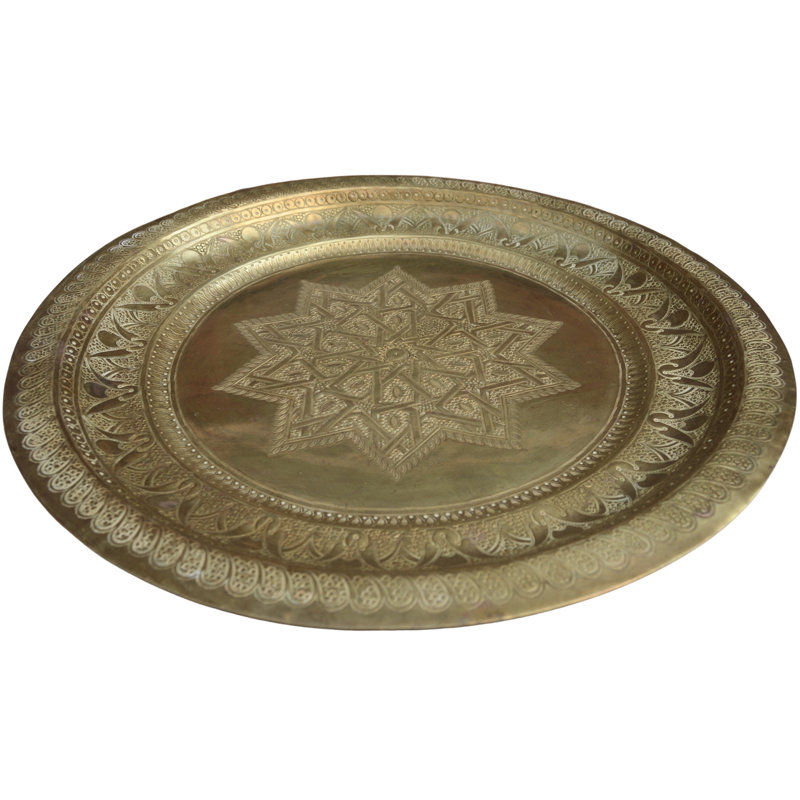 Metal Decorative Tray
