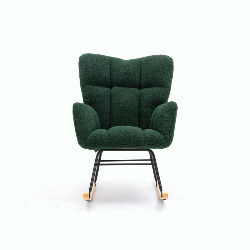 Wood+Metal Rocking Chair