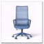 Chaise de bureau ergonomique en maille à haut dossier avec support lombaire réglable-1705407959