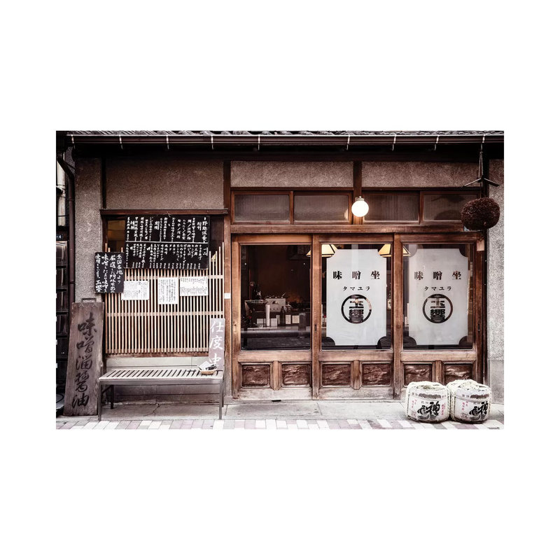 Japanese Restaurant by Philippe Hugonnard - Wrapped Canvas Gallery-Wrapped Canvas Giclée, 101.6 cm H x 66.04 cm W x 1.91 cm D