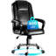 Chaise de bureau en similicuir Yusuf avec hauteur réglable et support lombaire