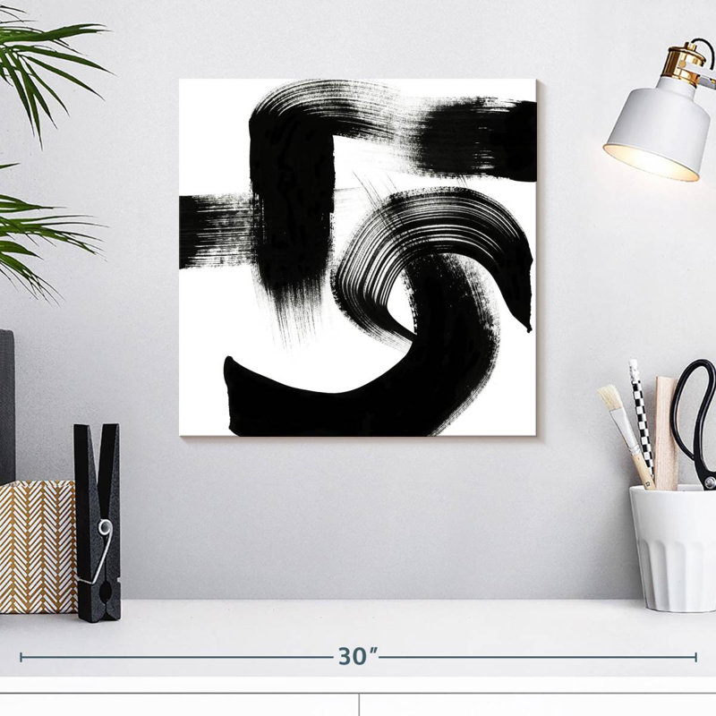 Avery Monochromatique Playtime II, H 16 po x l 16 po