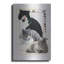 «Exotic Shorthair» par Barbara Keith-1089702862