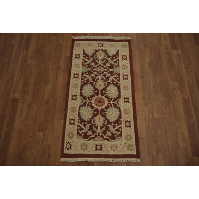Ziegler Egyptian Deep Burgundy Foyer Rug 2x4