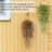 Lavender Arrangement-488107828