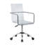 Condreay Office Chair
