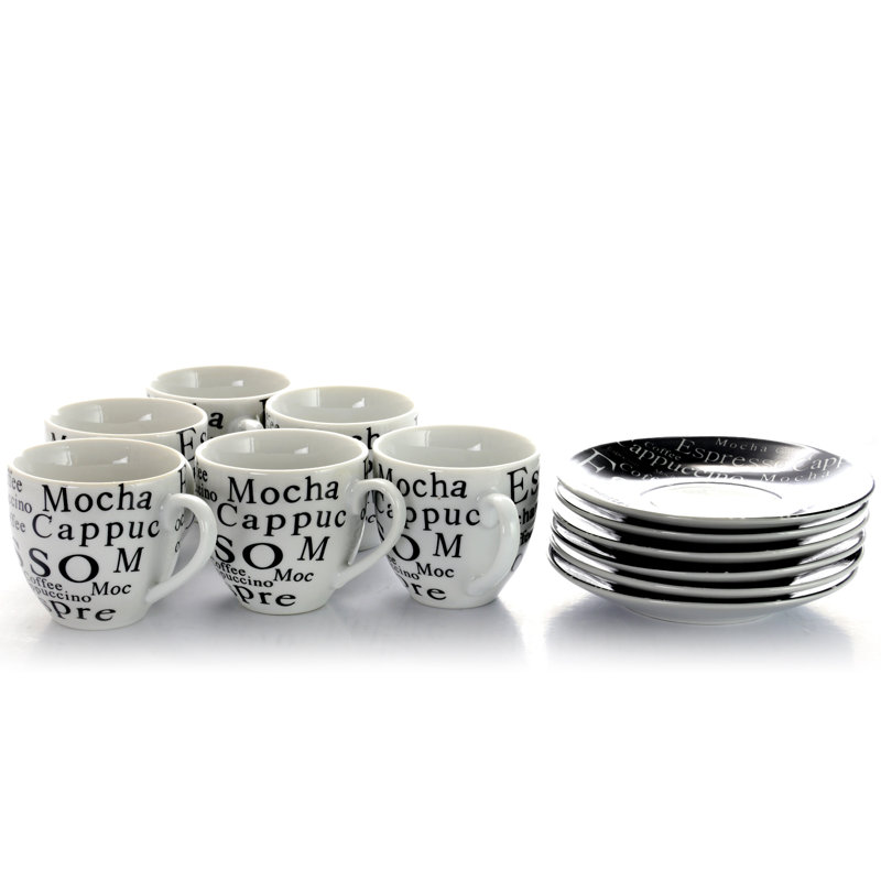 Ensemble de grandes tasses à espresso 13 pièces Gibson