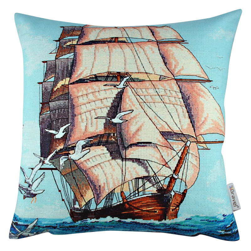 Braedon Square Cushion