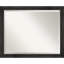 Miroir décoratif biseauté Wallaceton-219536820
